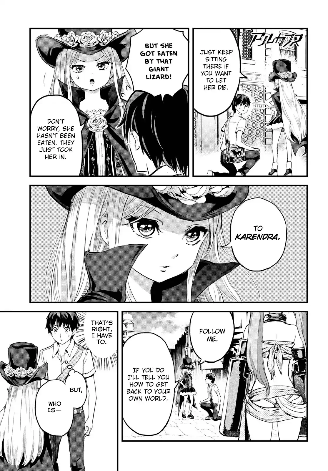 Alcafus Ch. 2 Caretaking