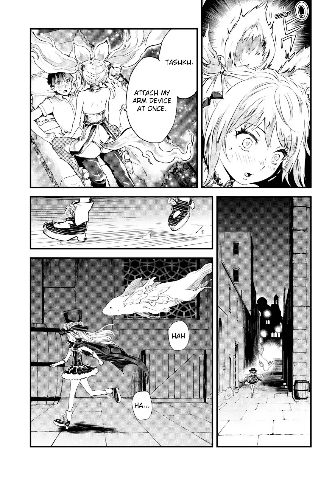 Alcafus Ch. 3 In Heat