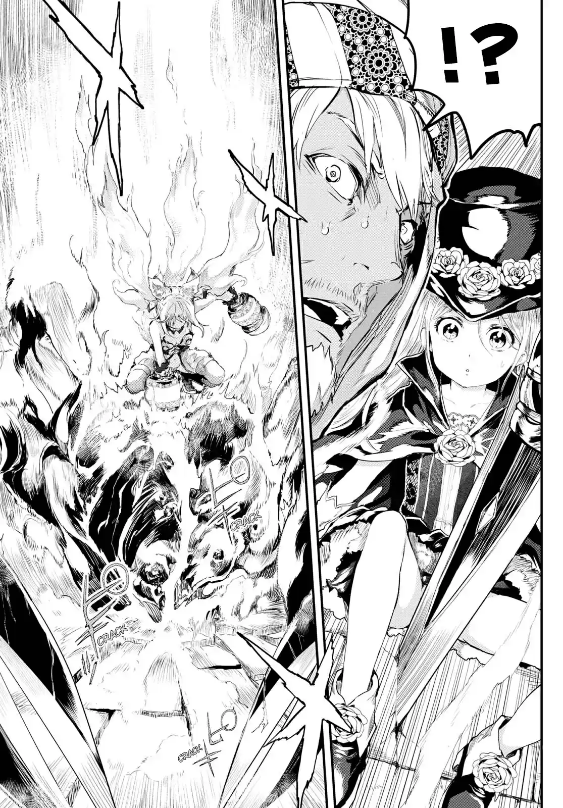 Alcafus Ch. 3 In Heat