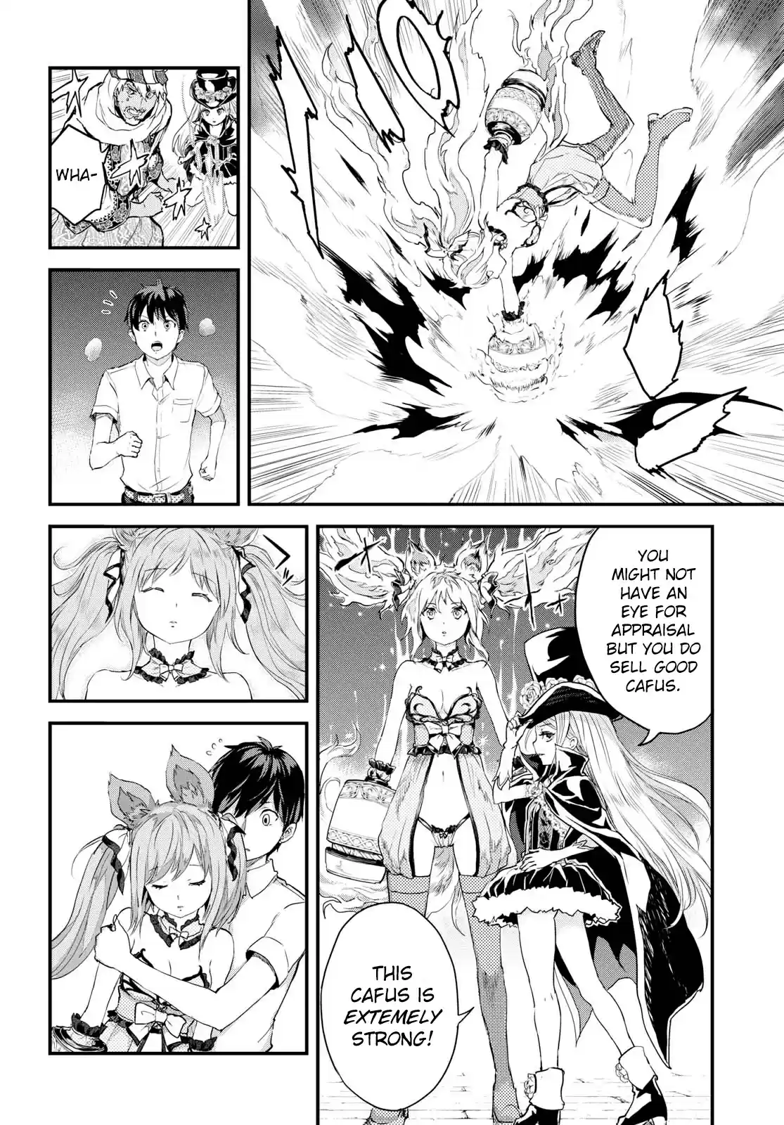 Alcafus Ch. 3 In Heat