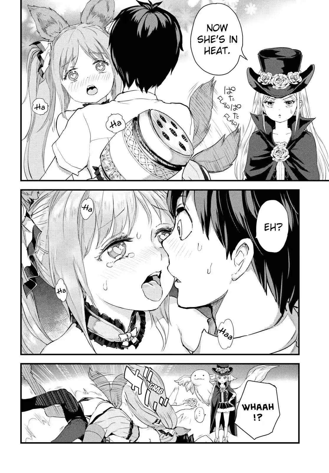 Alcafus Ch. 3 In Heat