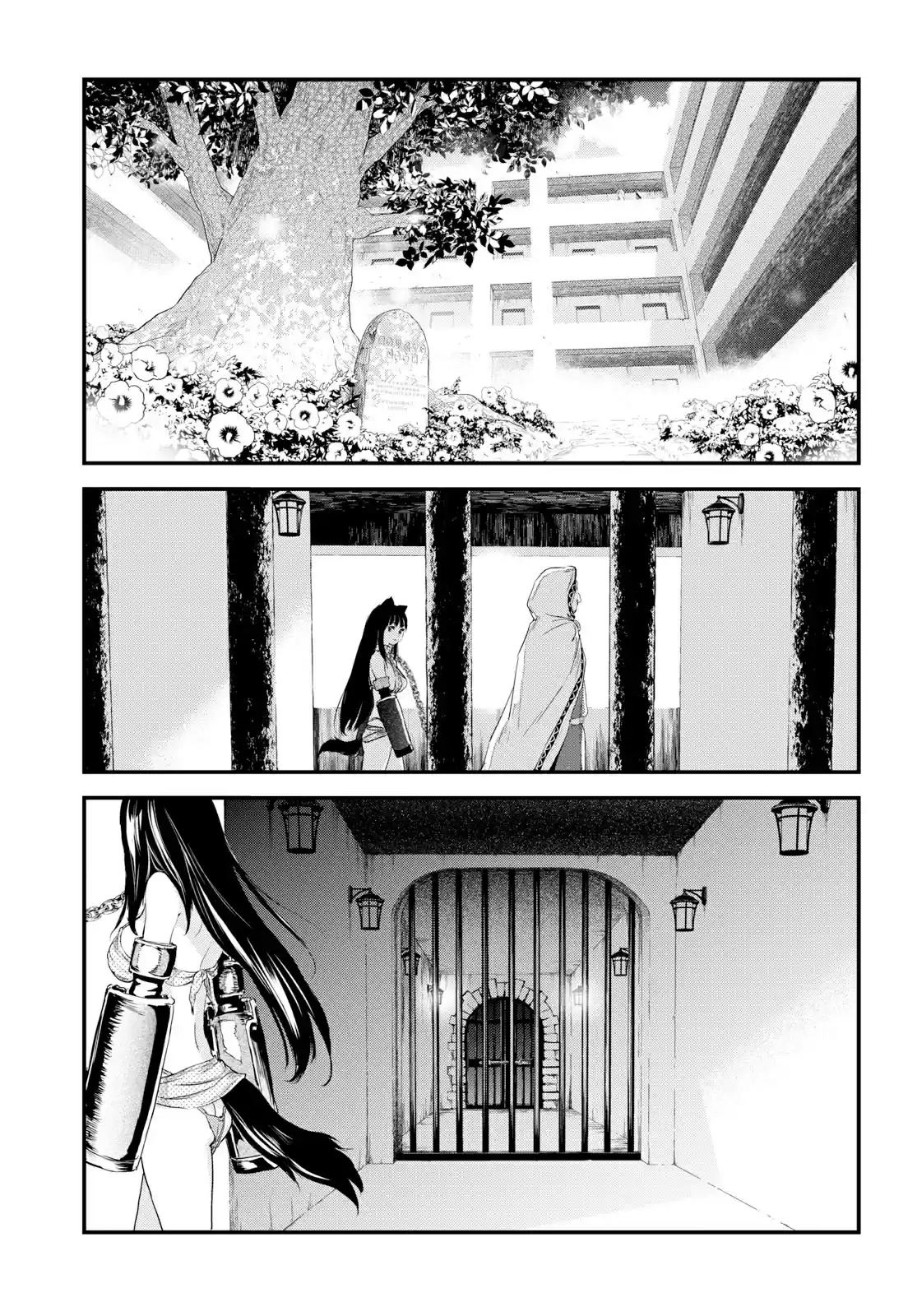 Alcafus Ch. 4 Institution