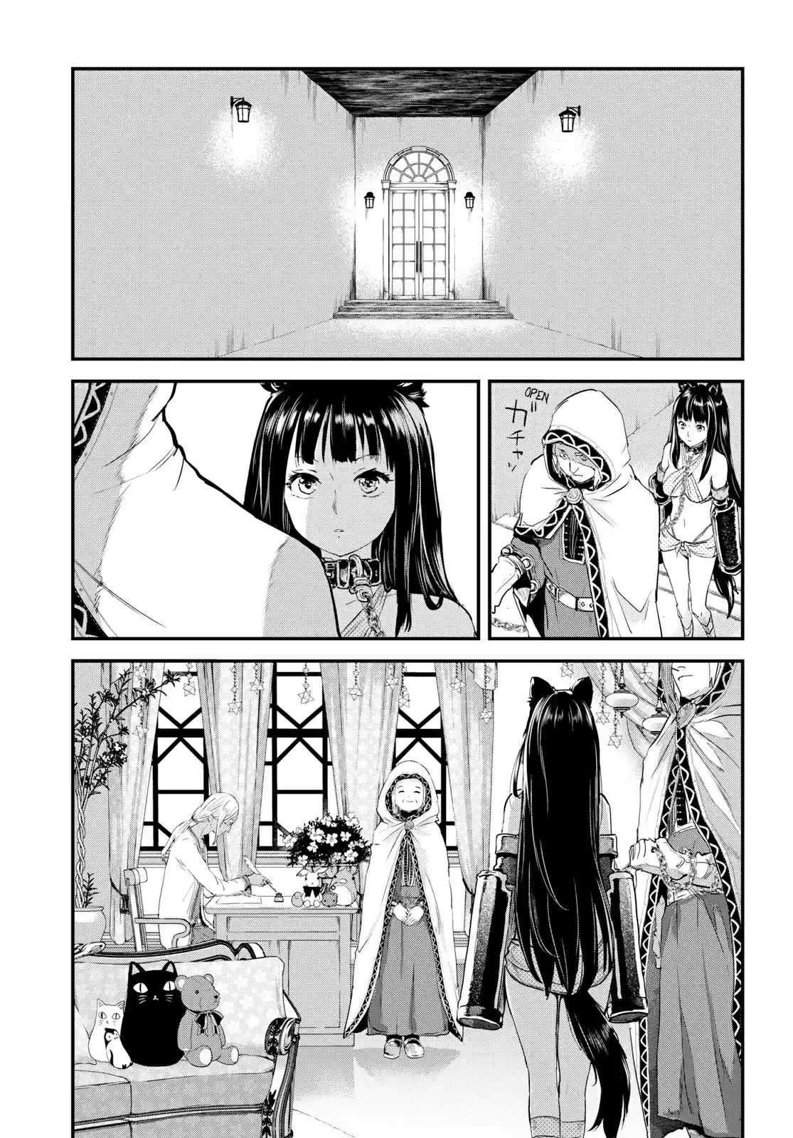 Alcafus Ch. 4 Institution