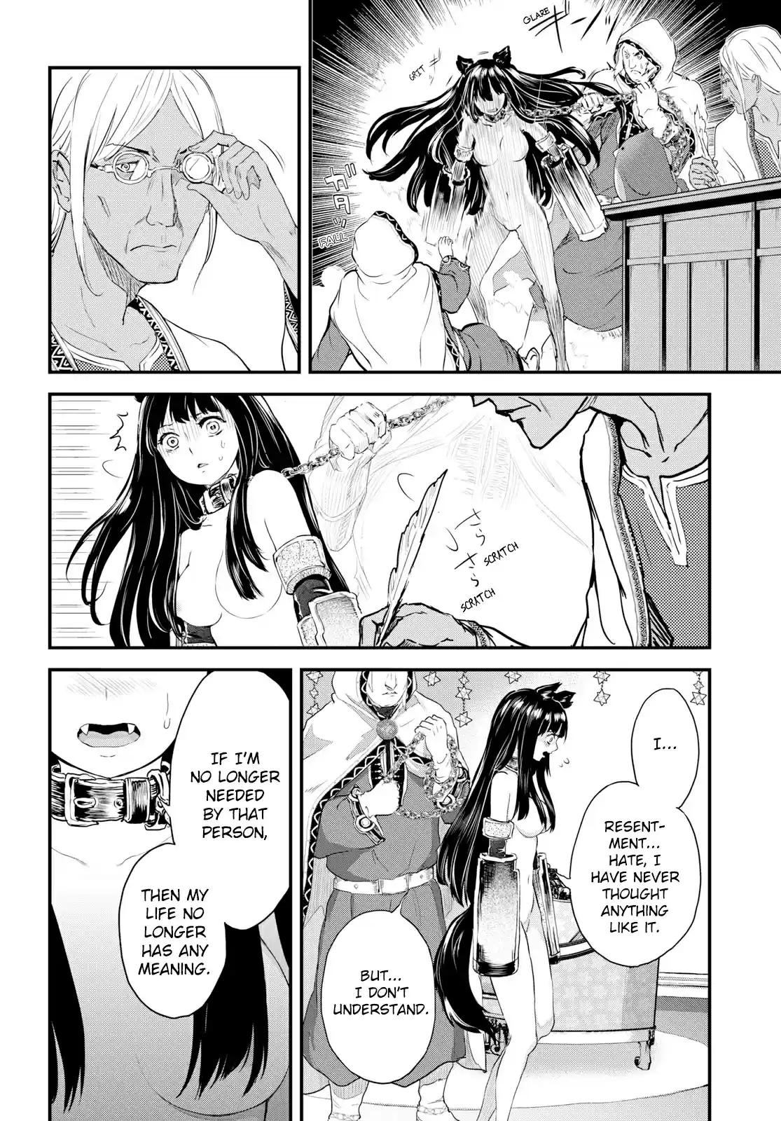 Alcafus Ch. 4 Institution