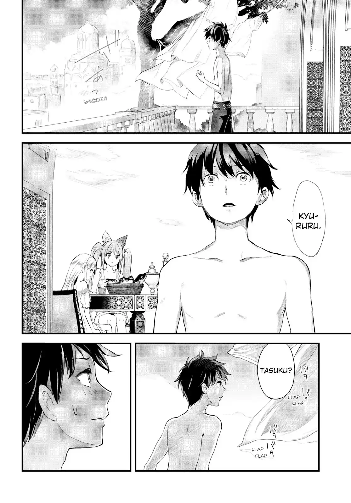 Alcafus Ch. 4 Institution