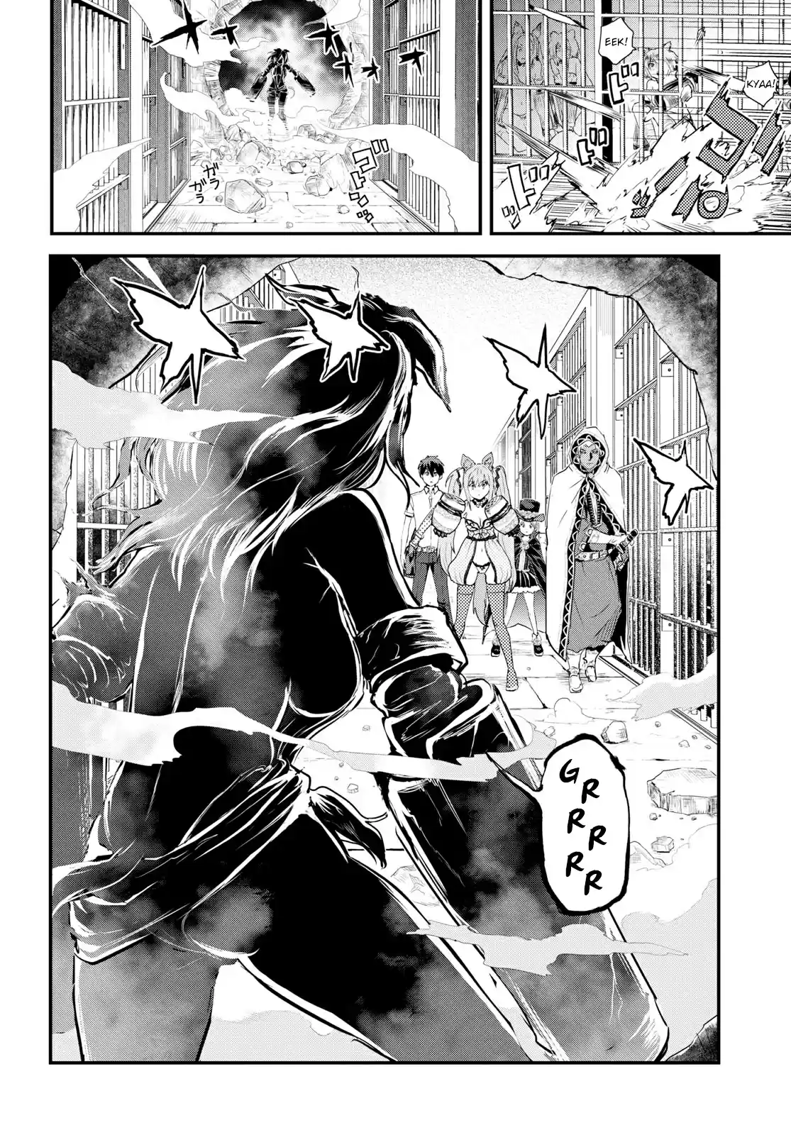 Alcafus Ch. 4 Institution