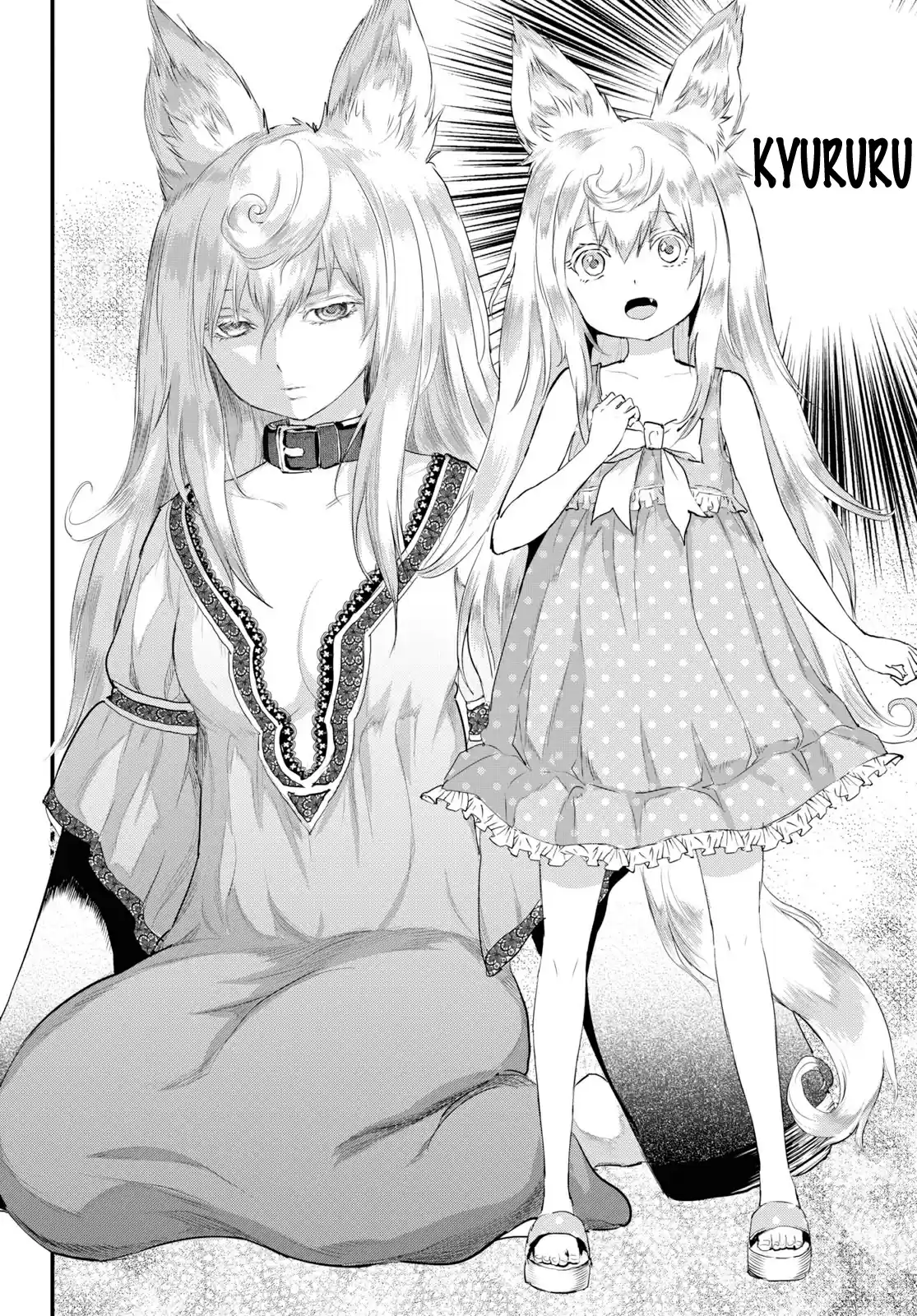 Alcafus Ch. 5 Runaway