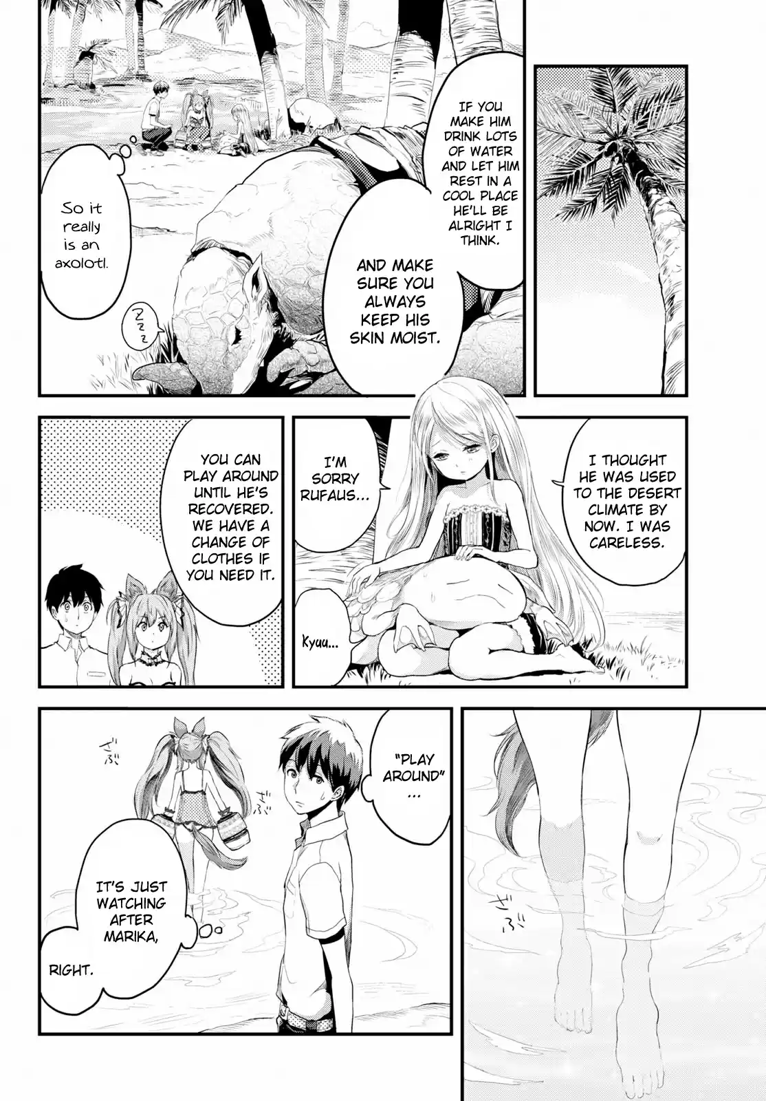 Alcafus Ch. 5.1 Moist