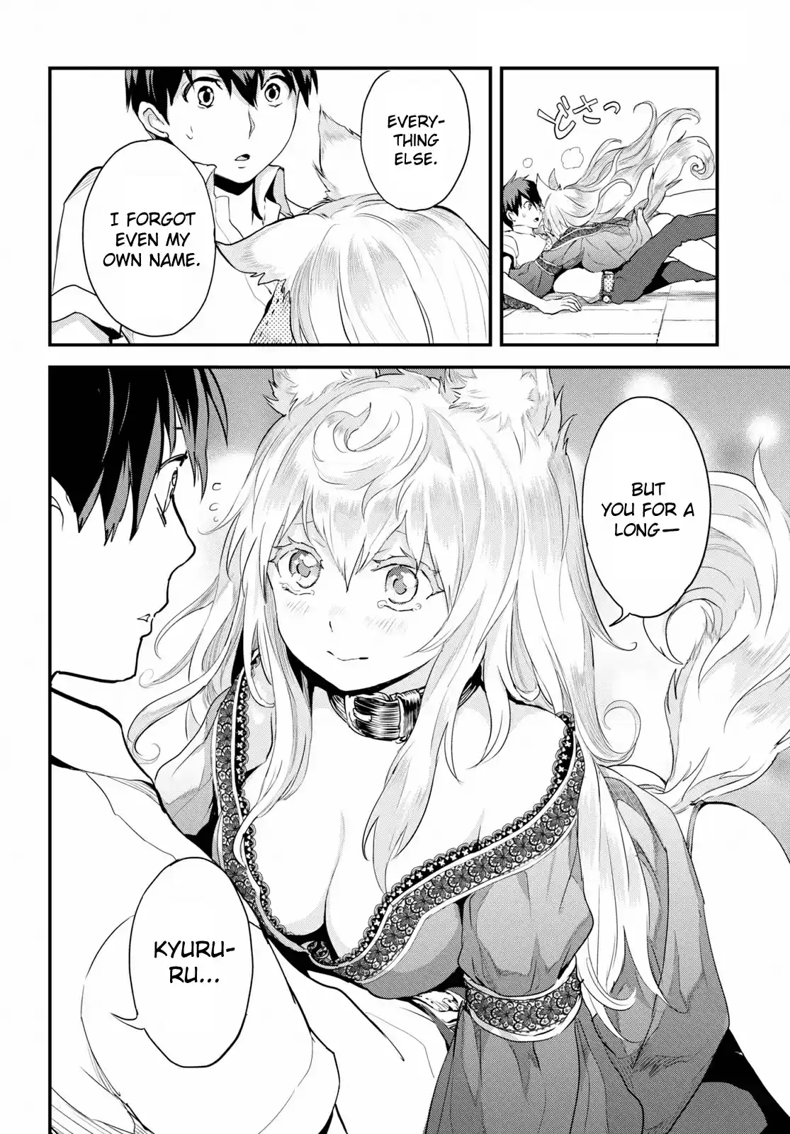 Alcafus Ch. 6 Resolution