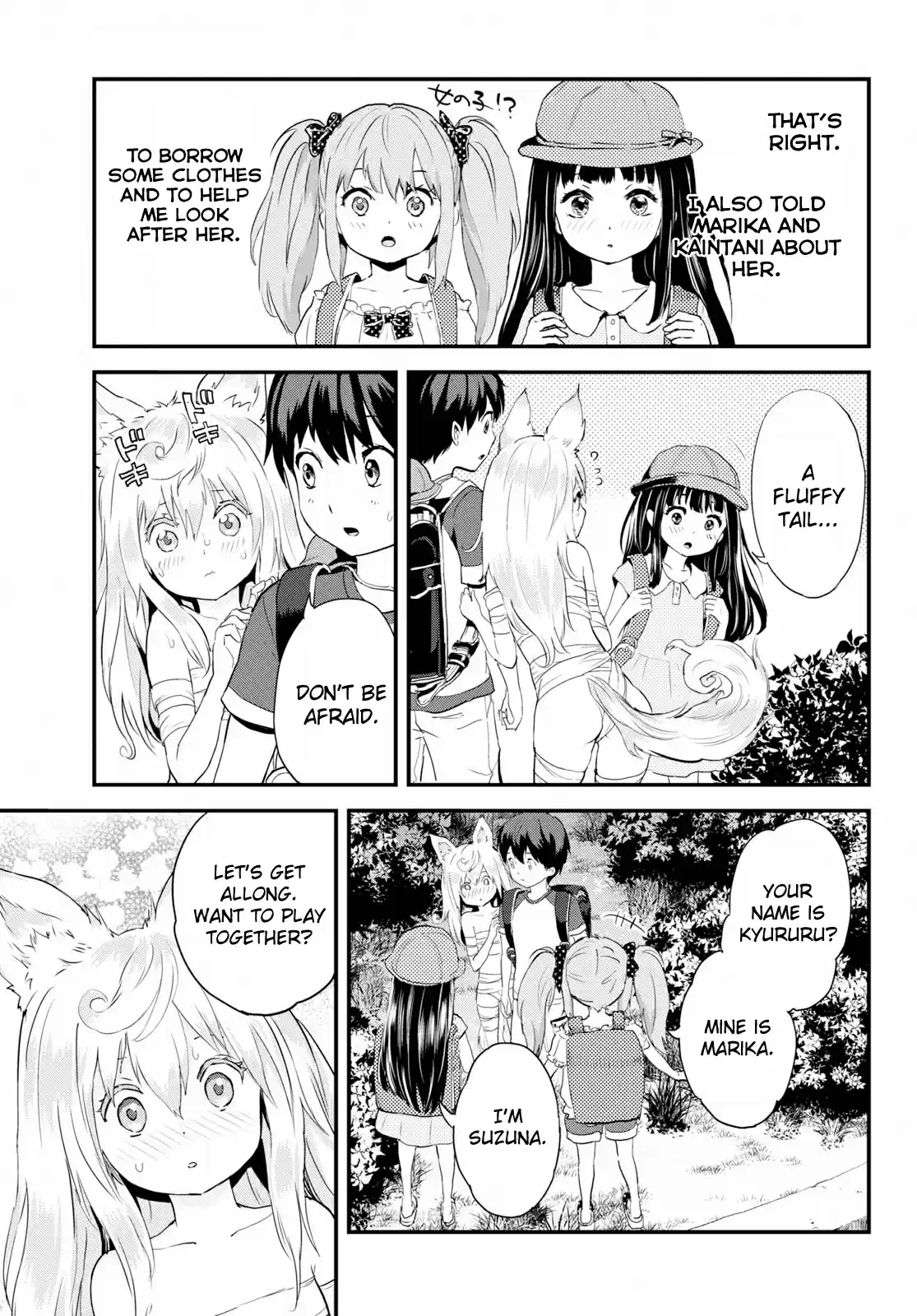 Alcafus Ch. 6 Resolution