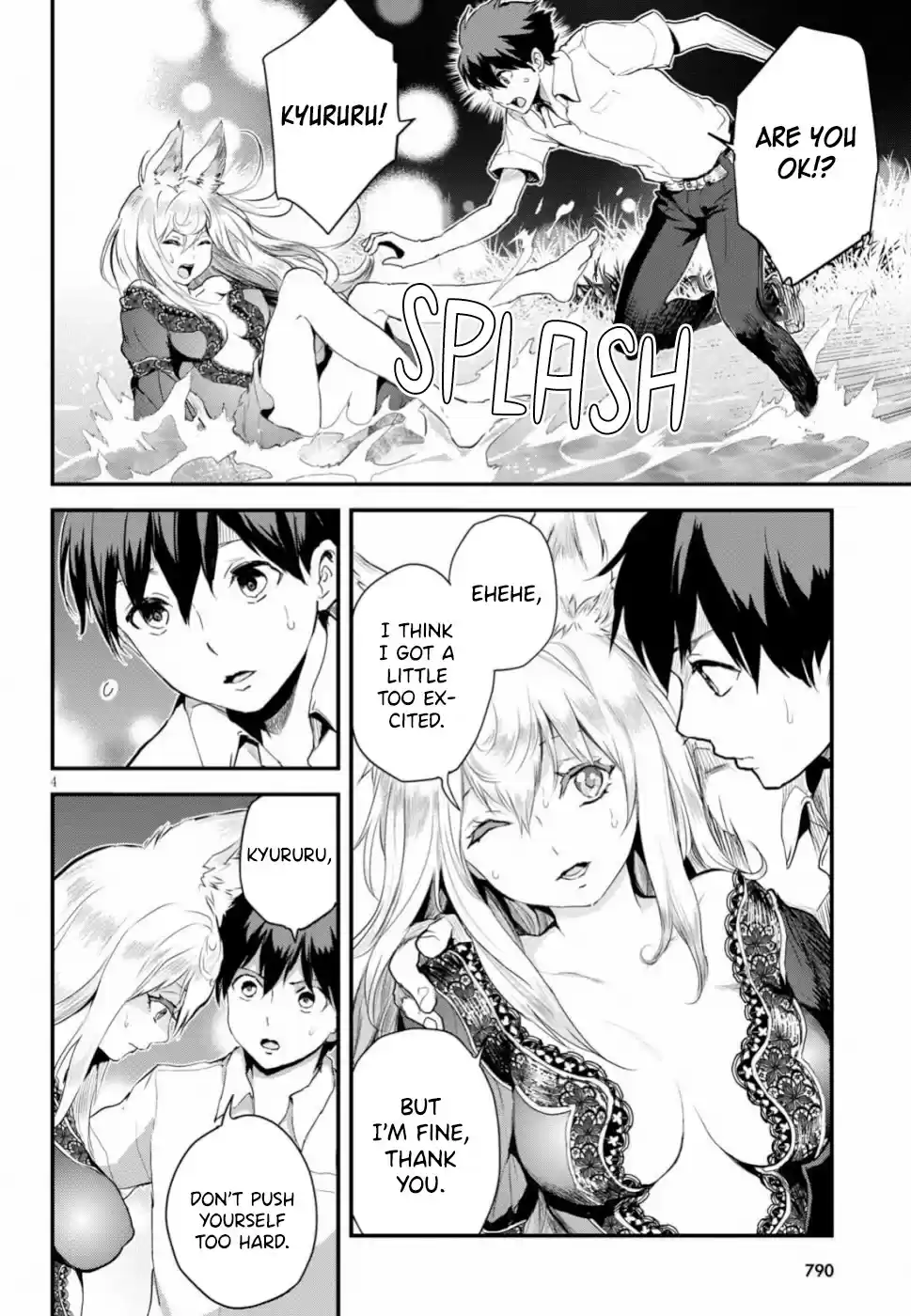 Alcafus Chapter 15 : Deep Affection