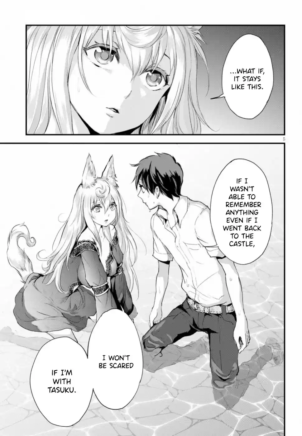 Alcafus Chapter 15 : Deep Affection