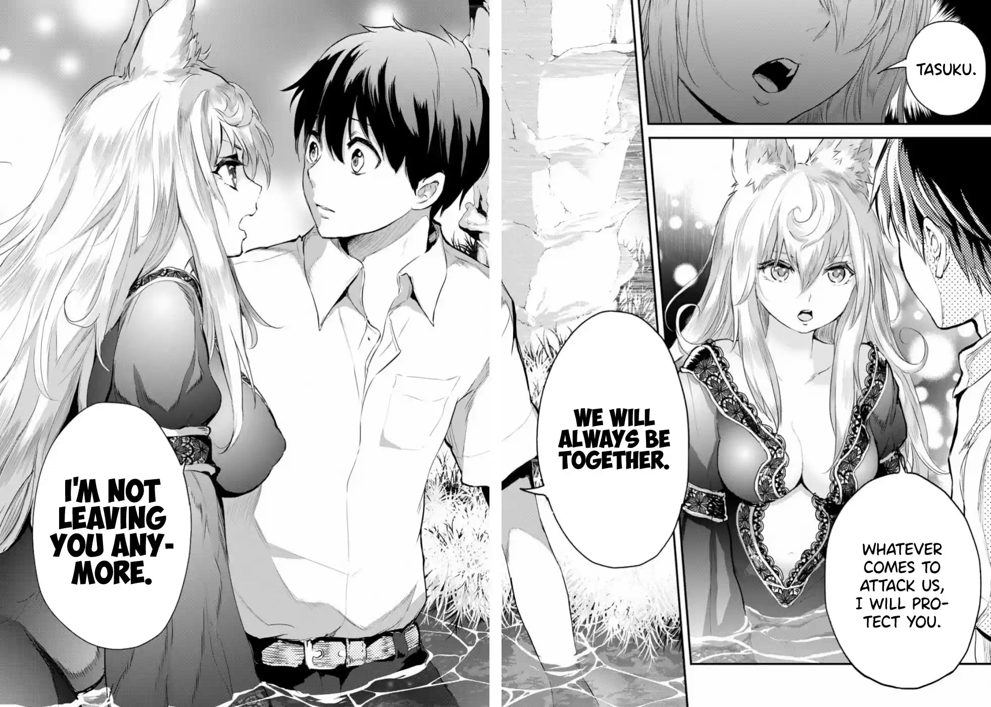 Alcafus Chapter 15 : Deep Affection