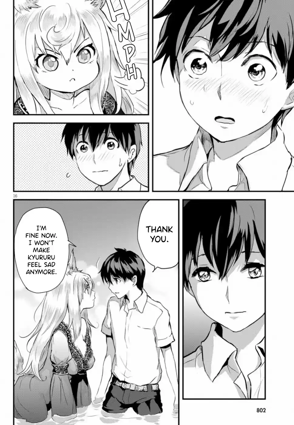 Alcafus Chapter 15 : Deep Affection