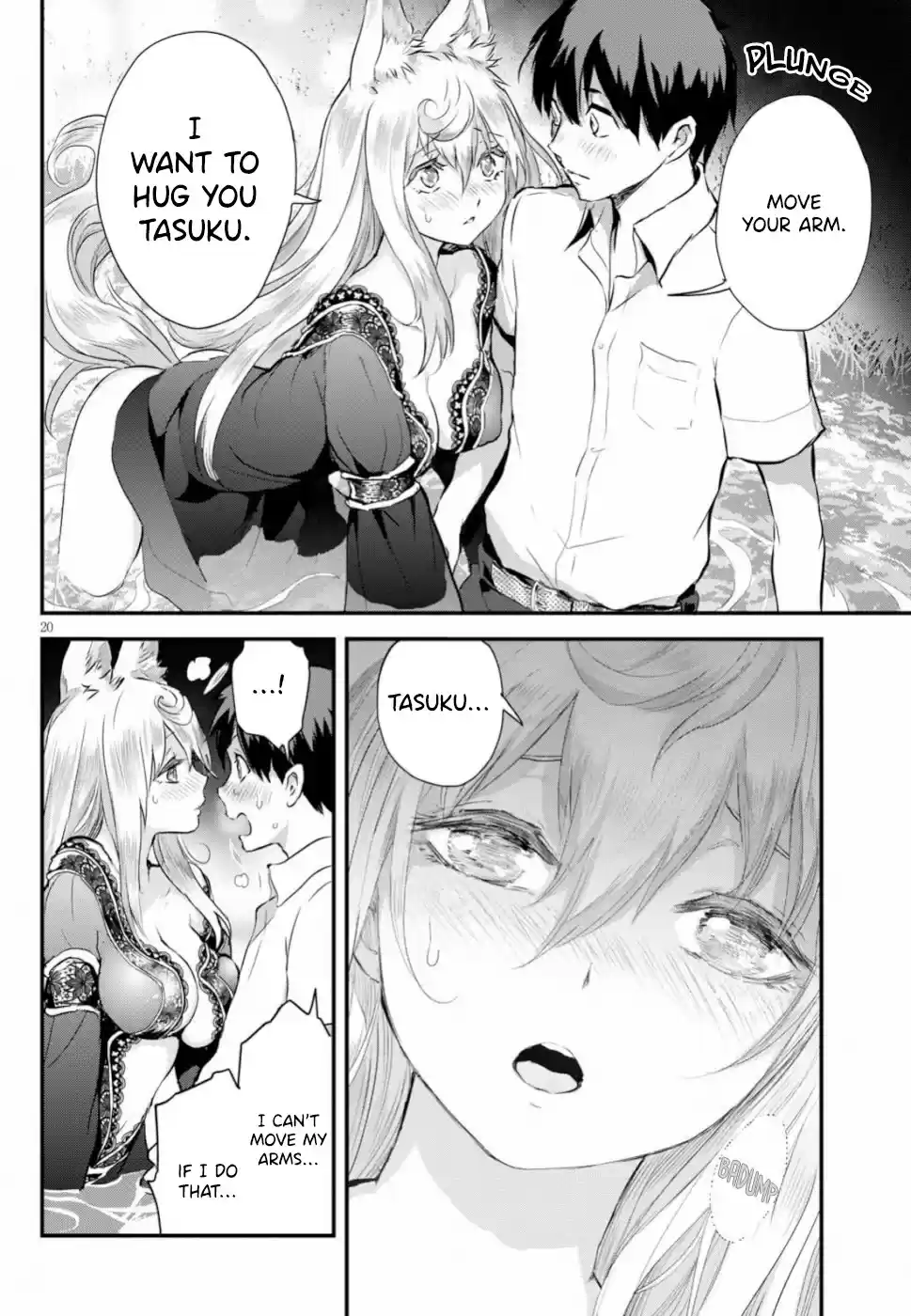 Alcafus Chapter 15 : Deep Affection