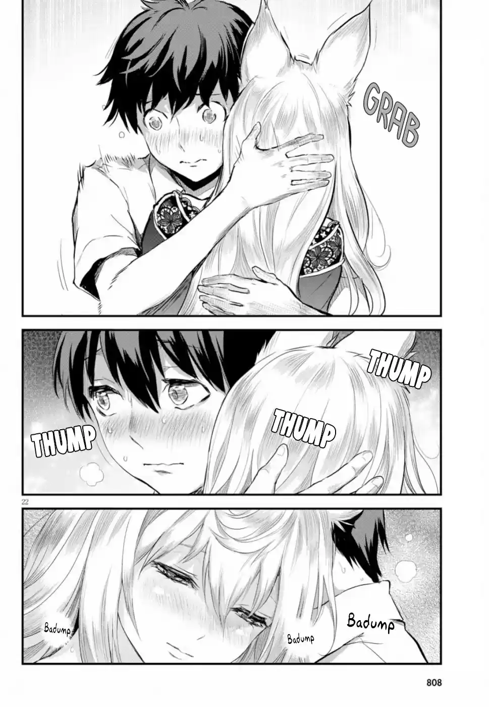 Alcafus Chapter 15 : Deep Affection