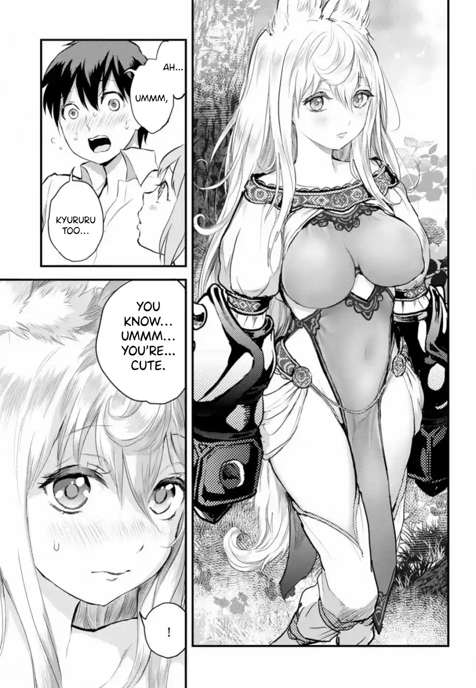 Alcafus Chapter 15 : Deep Affection