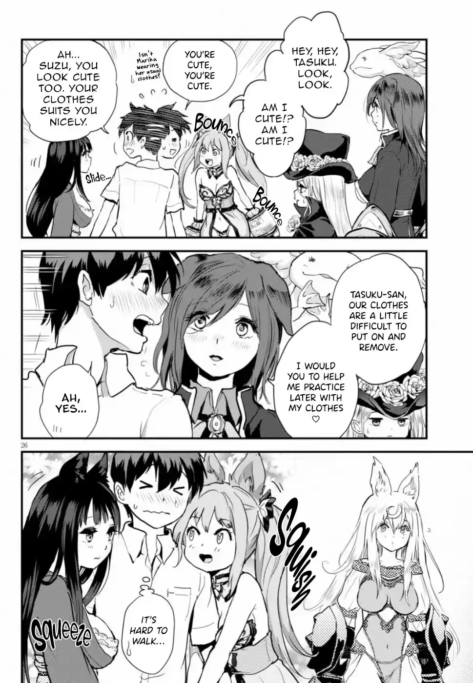 Alcafus Chapter 15 : Deep Affection