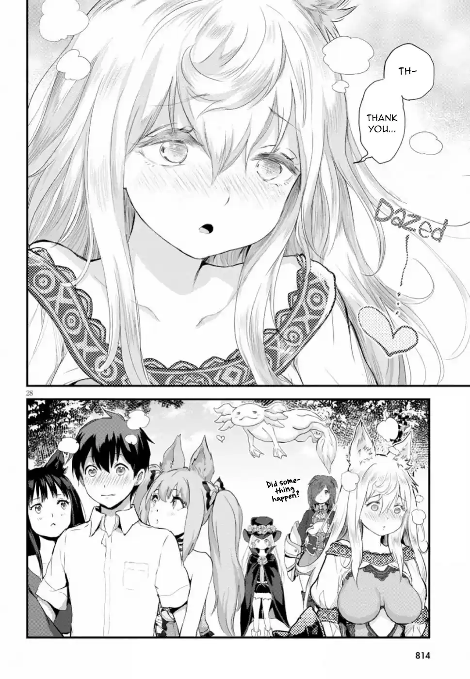 Alcafus Chapter 15 : Deep Affection