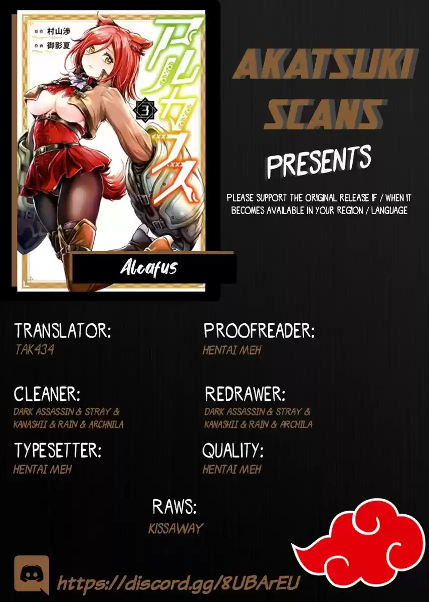 Alcafus Chapter 16: Hometown