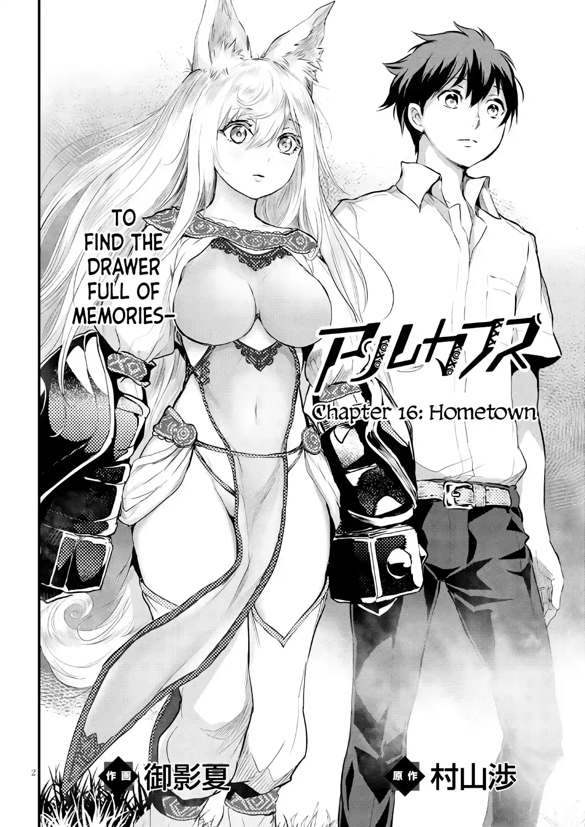 Alcafus Chapter 16: Hometown