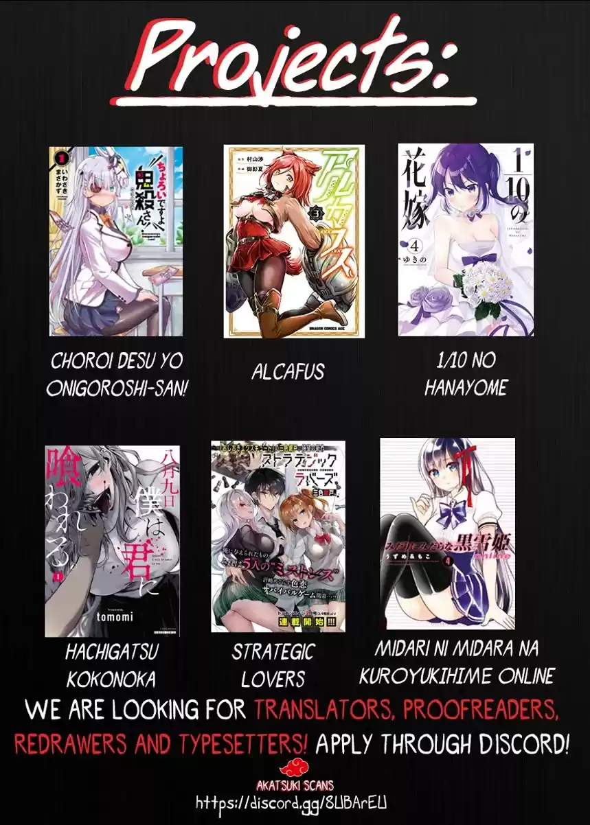 Alcafus Chapter 16: Hometown