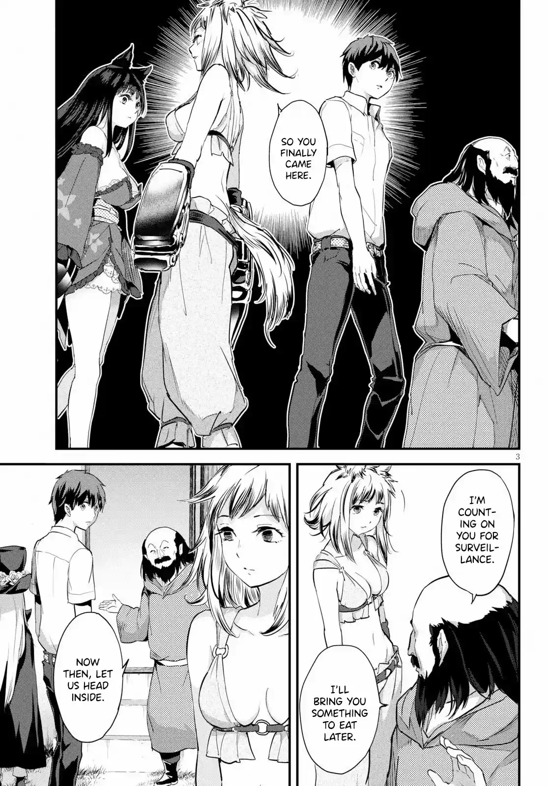 Alcafus Chapter 17: Ripple