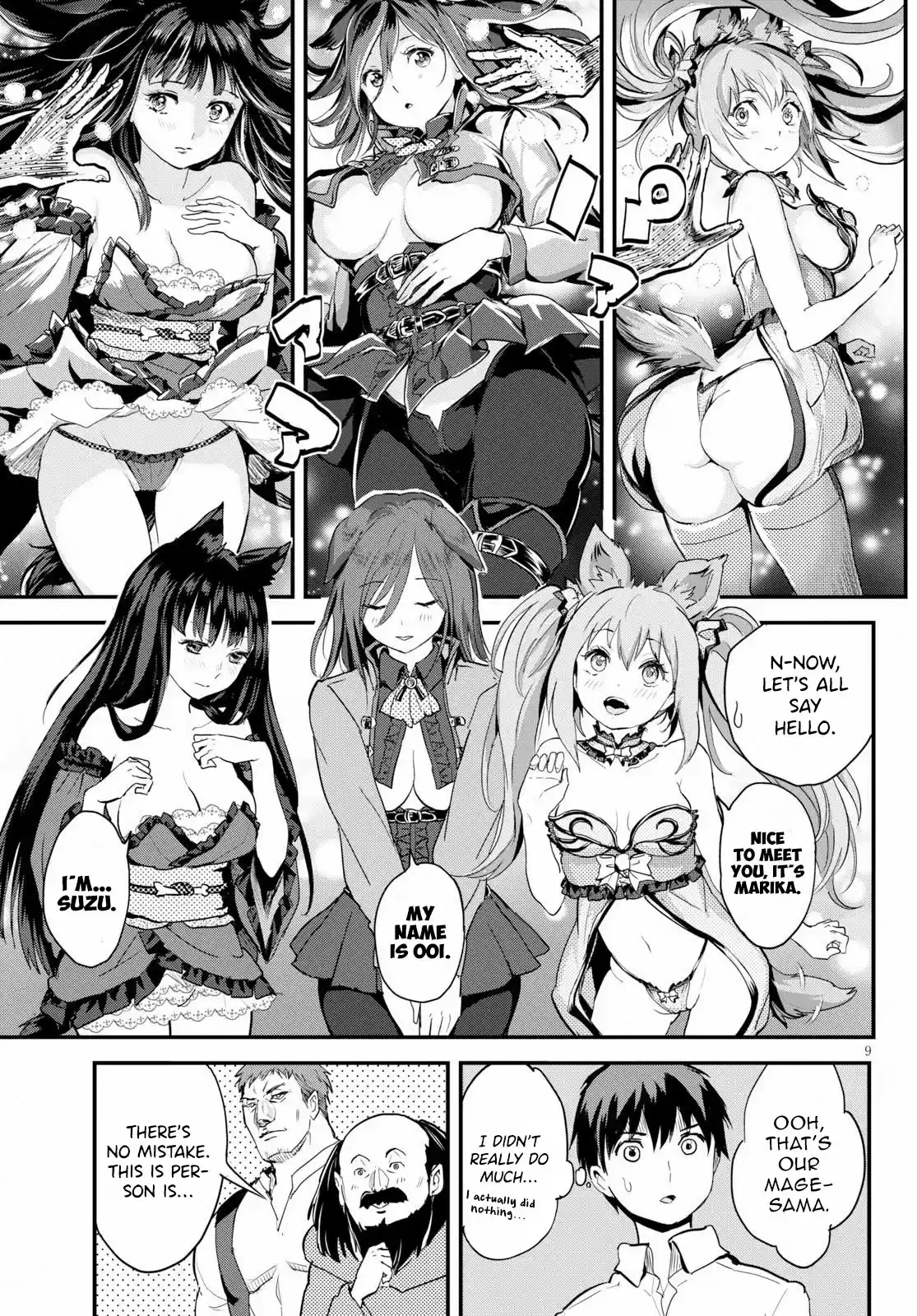 Alcafus Chapter 17: Ripple