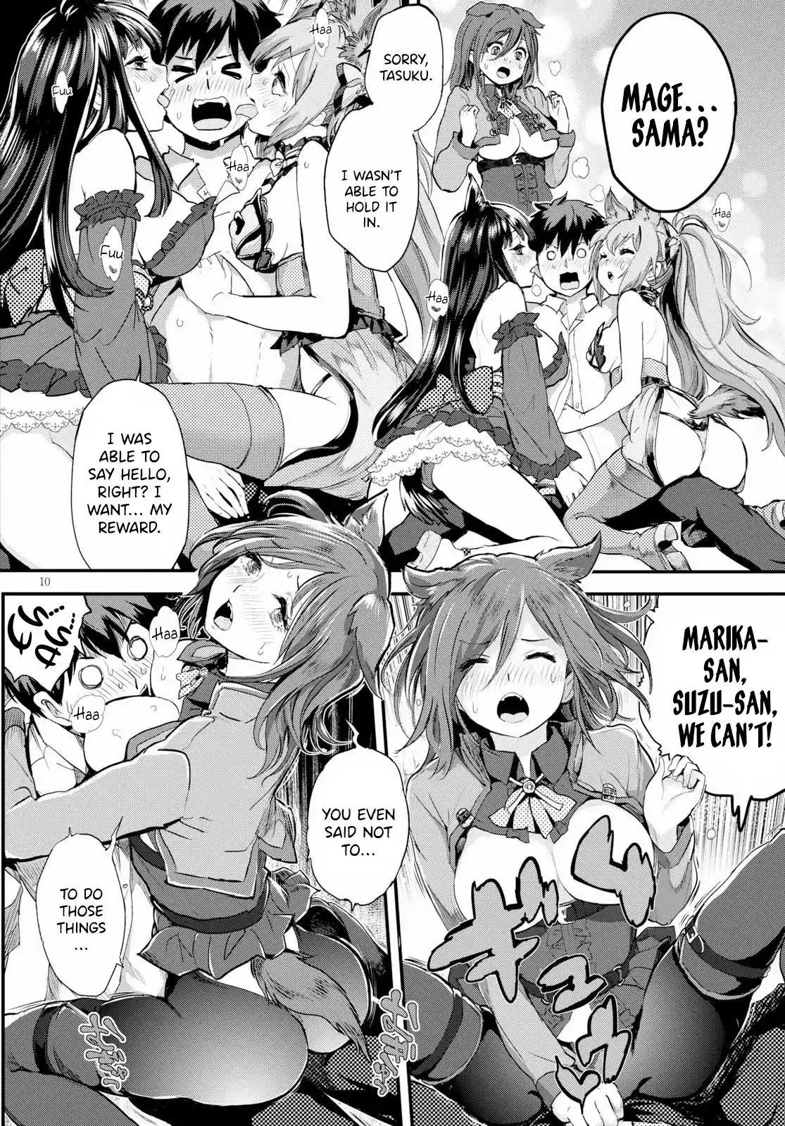 Alcafus Chapter 17: Ripple