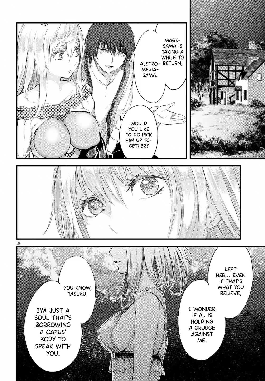 Alcafus Chapter 17: Ripple