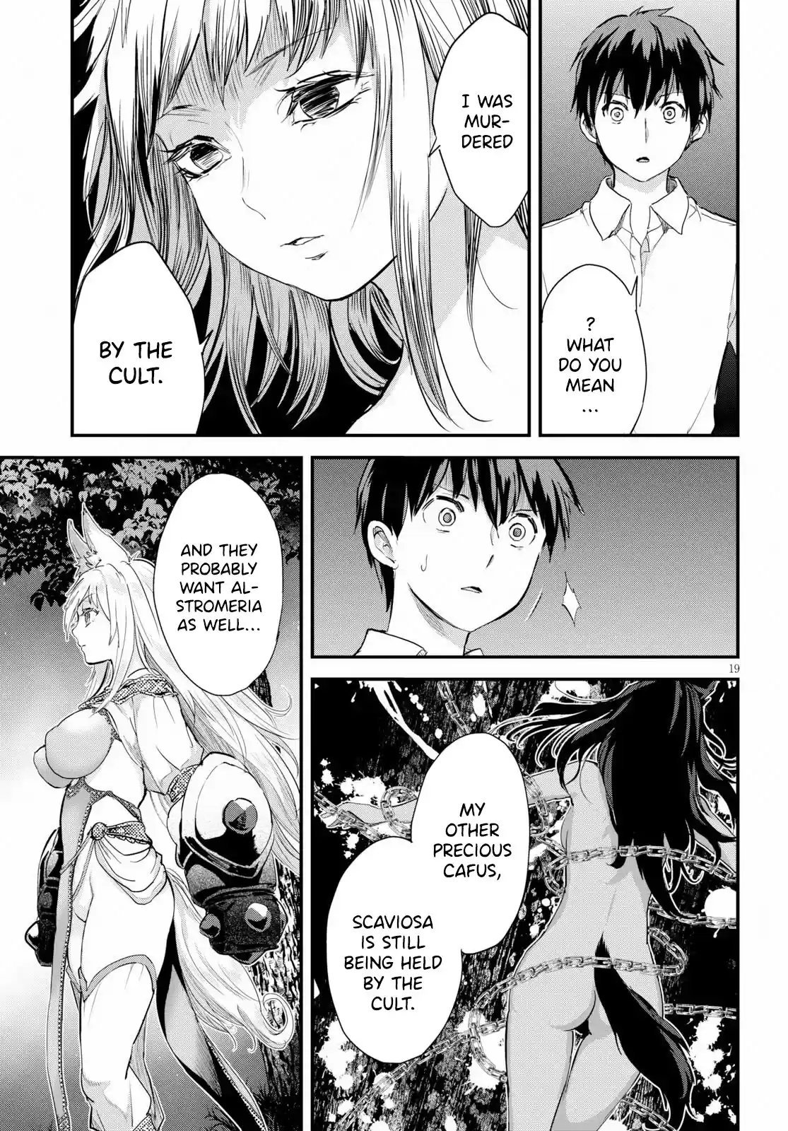 Alcafus Chapter 17: Ripple