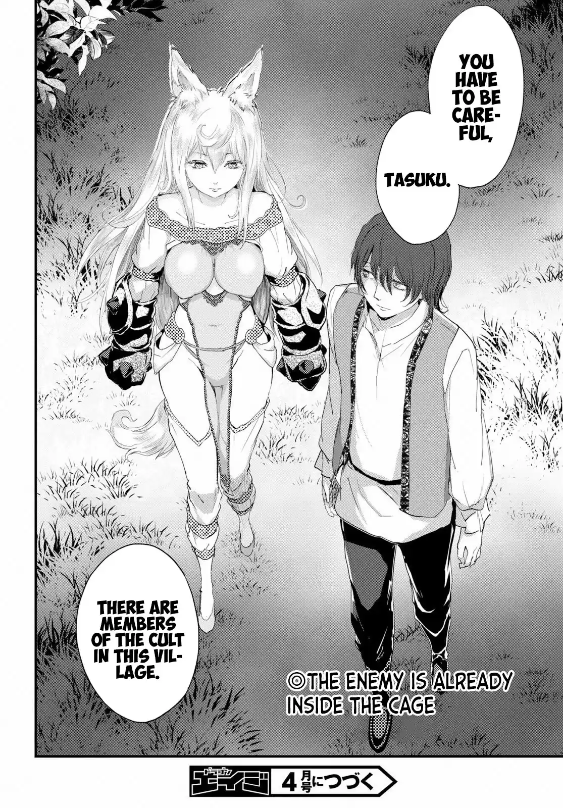 Alcafus Chapter 17: Ripple