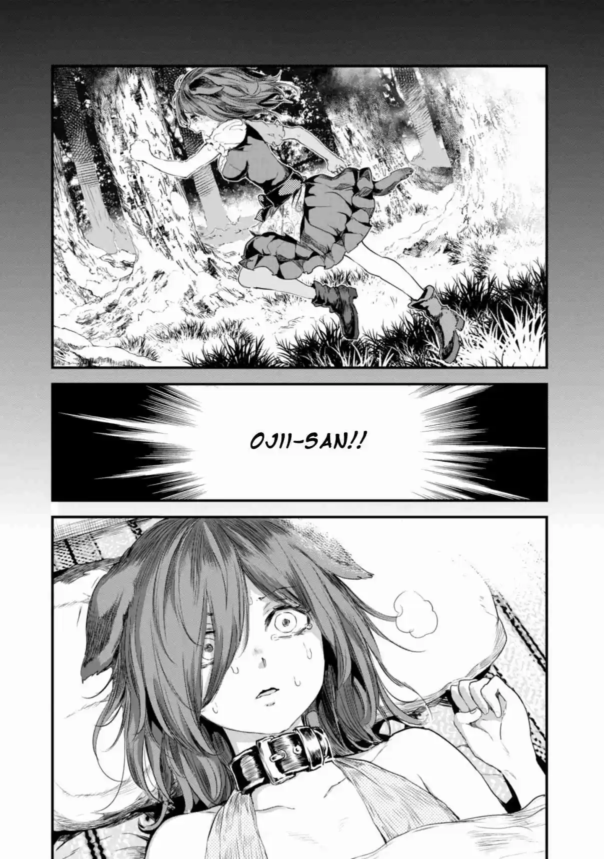Alcafus Vol. 2 Ch. 7 Regret