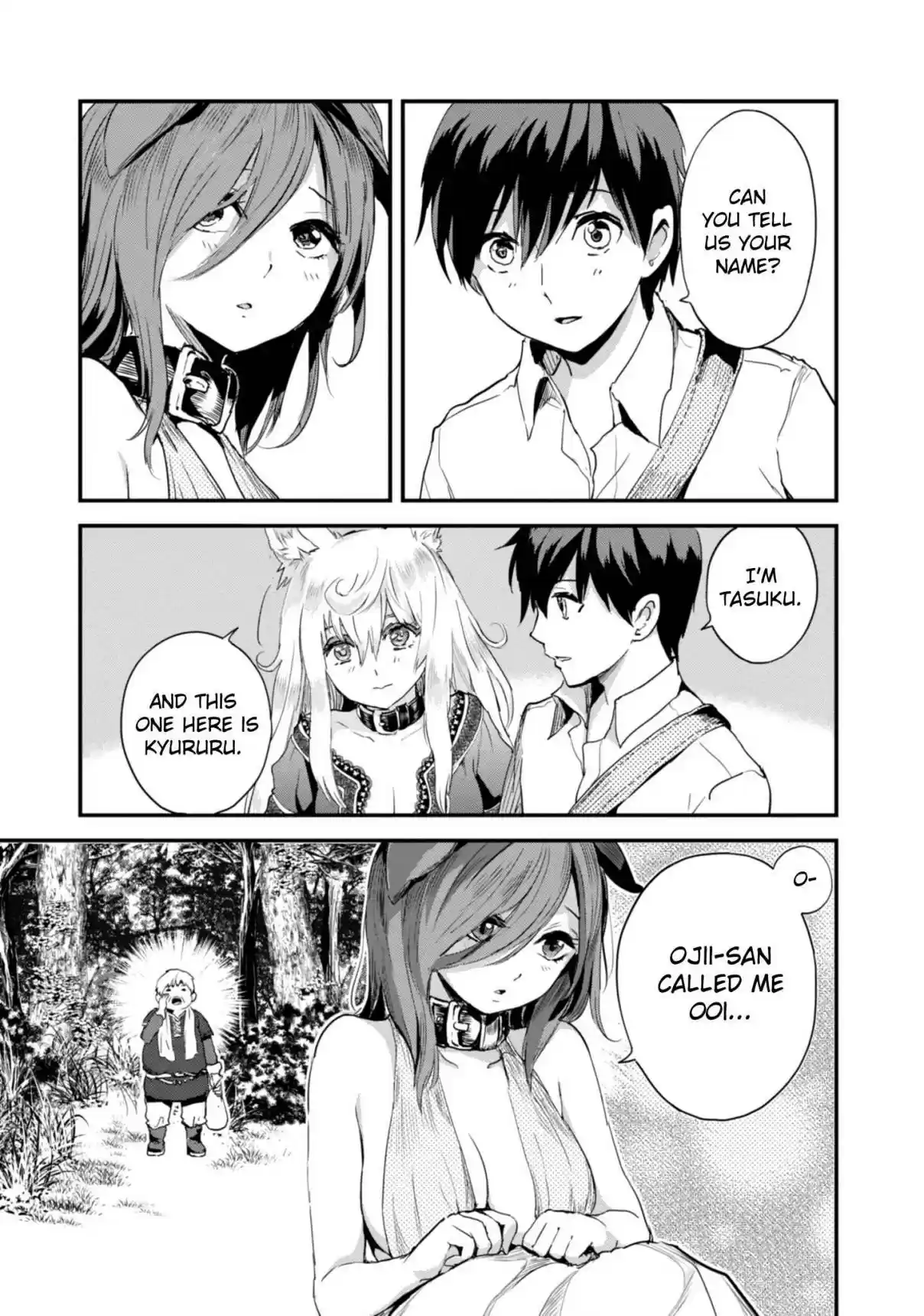 Alcafus Vol. 2 Ch. 7 Regret