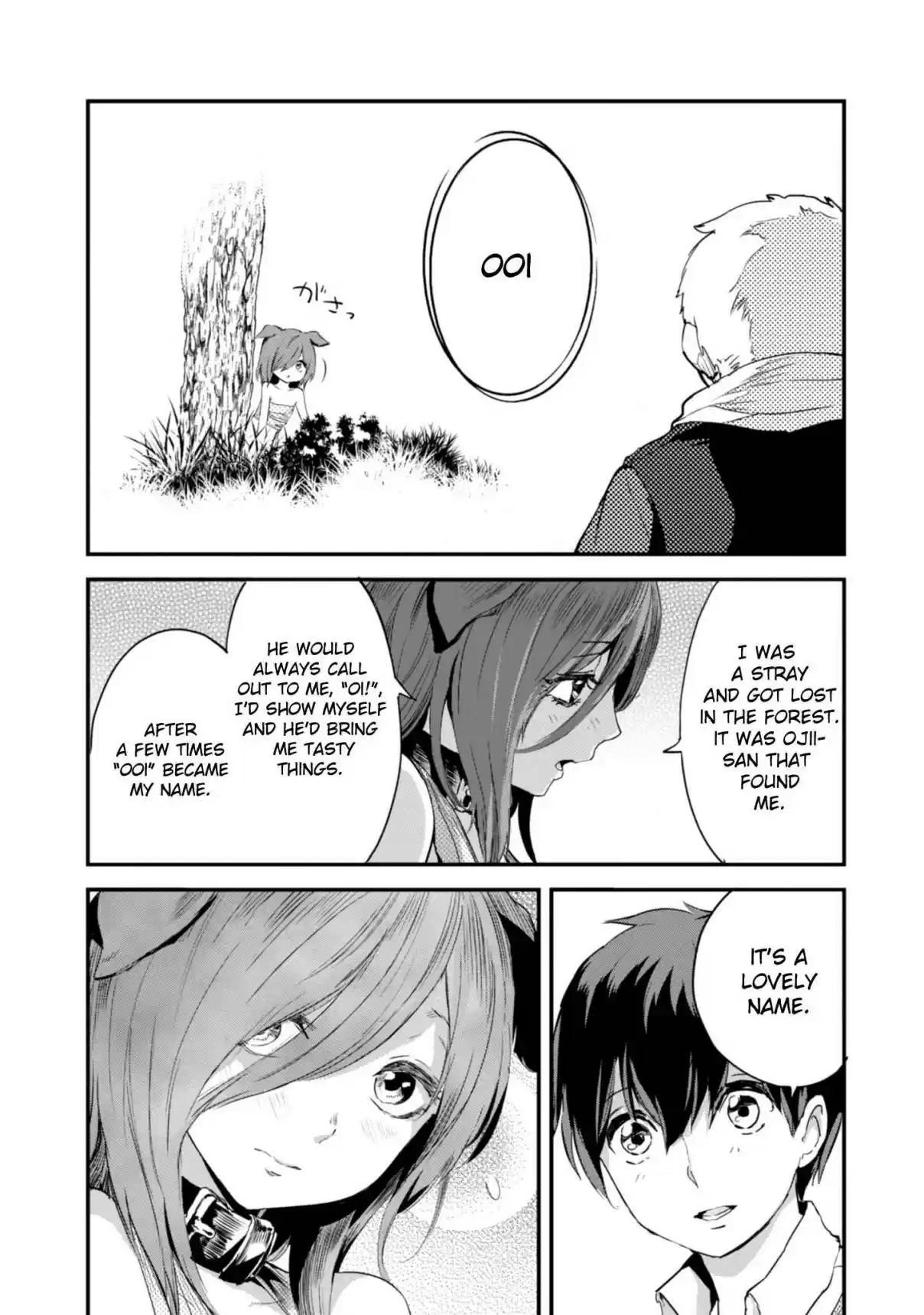 Alcafus Vol. 2 Ch. 7 Regret