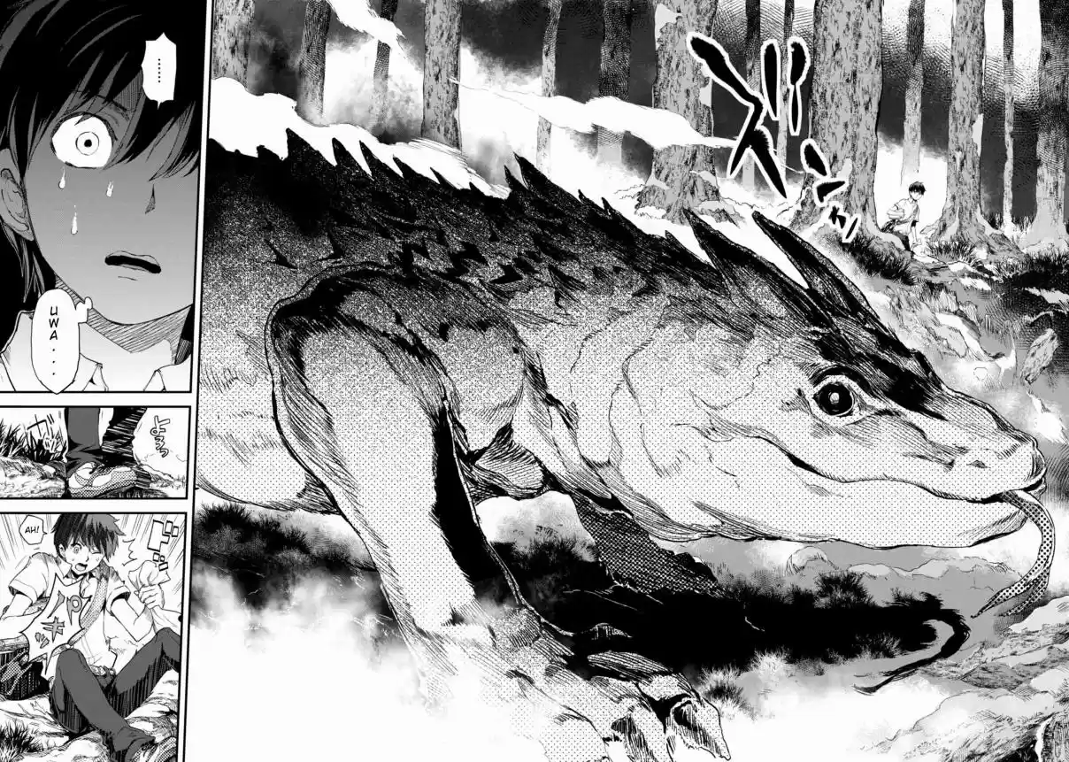 Alcafus Vol. 2 Ch. 7 Regret