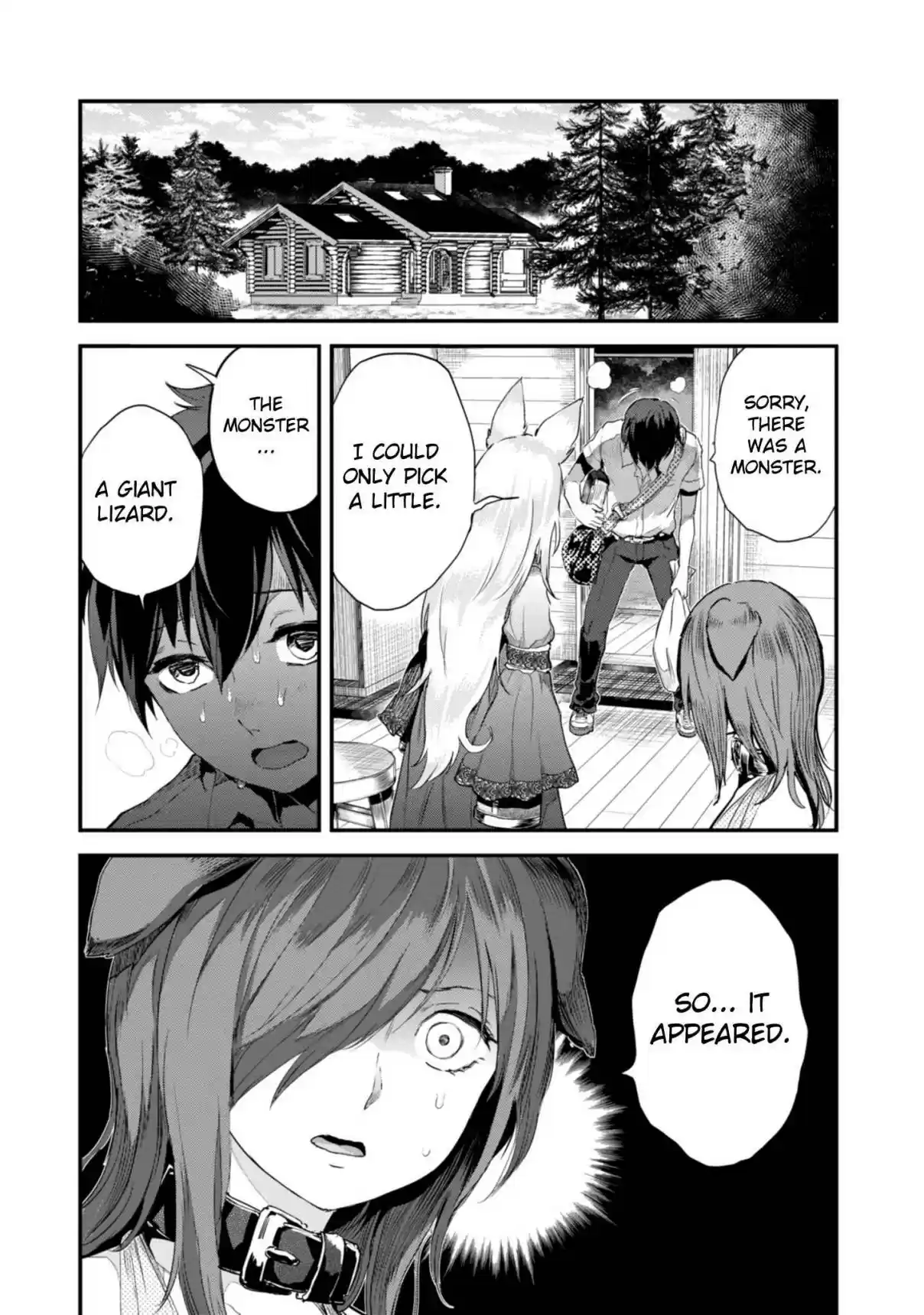 Alcafus Vol. 2 Ch. 7 Regret