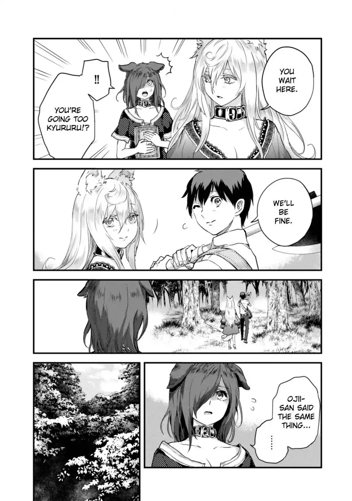 Alcafus Vol. 2 Ch. 8 Atonement