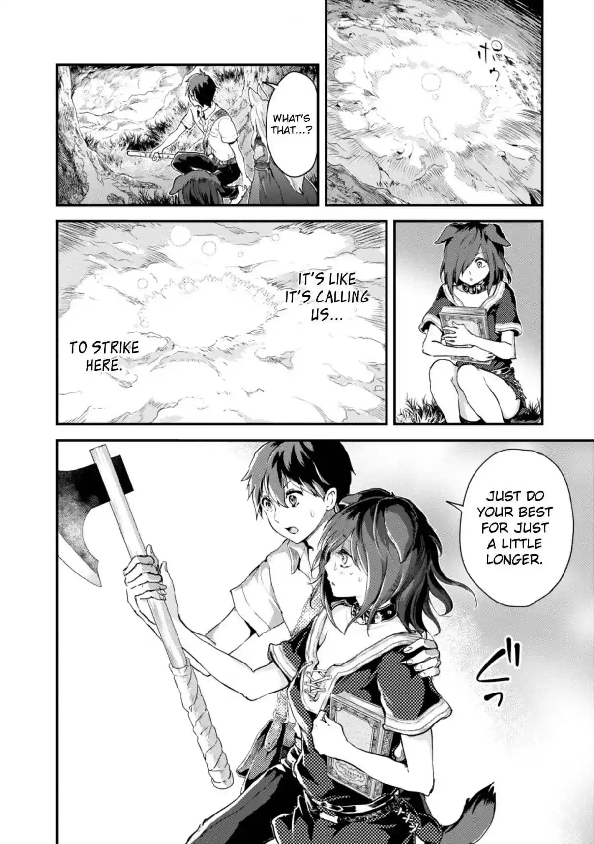 Alcafus Vol. 2 Ch. 8 Atonement