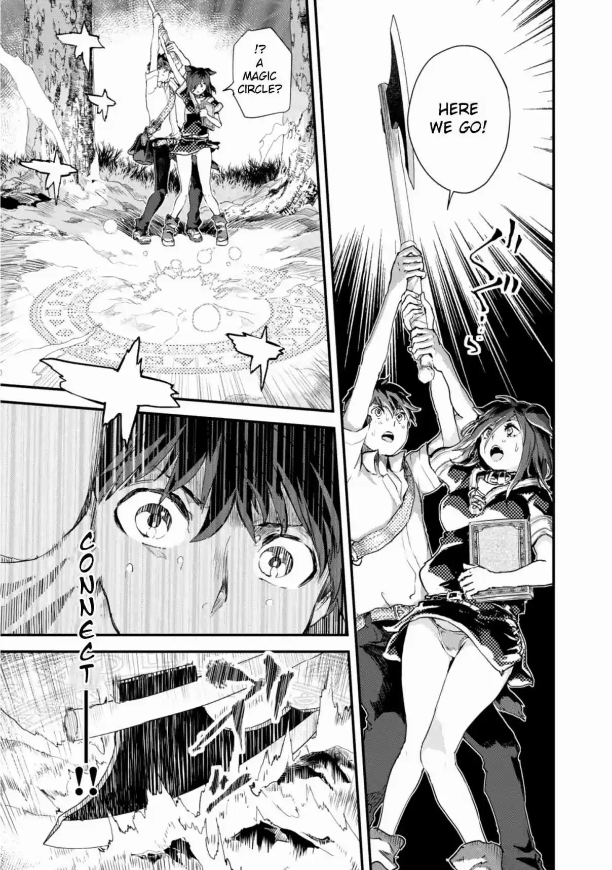 Alcafus Vol. 2 Ch. 8 Atonement