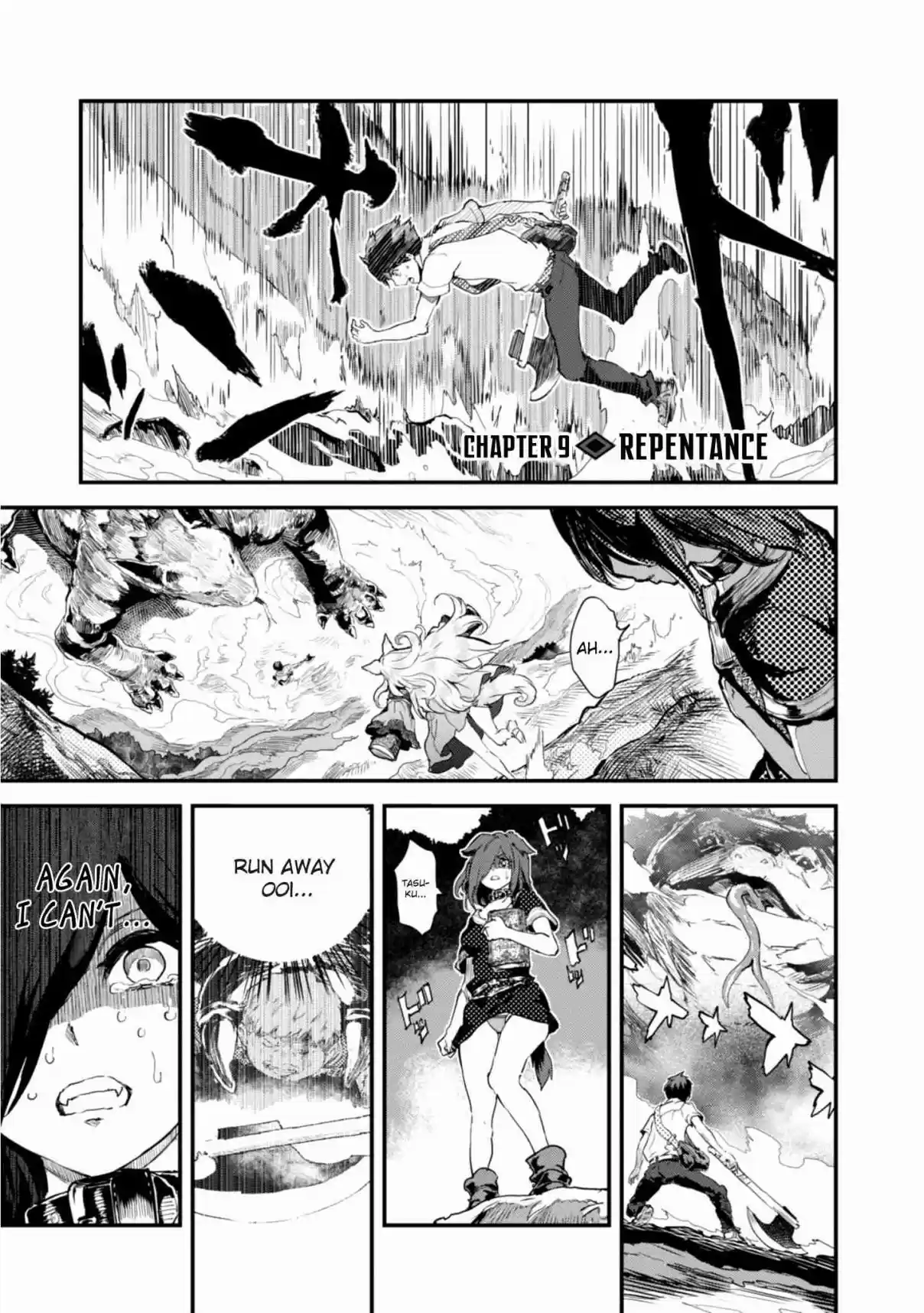 Alcafus Vol. 2 Ch. 9 Repentance