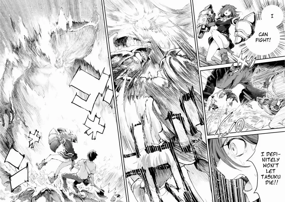 Alcafus Vol. 2 Ch. 9 Repentance