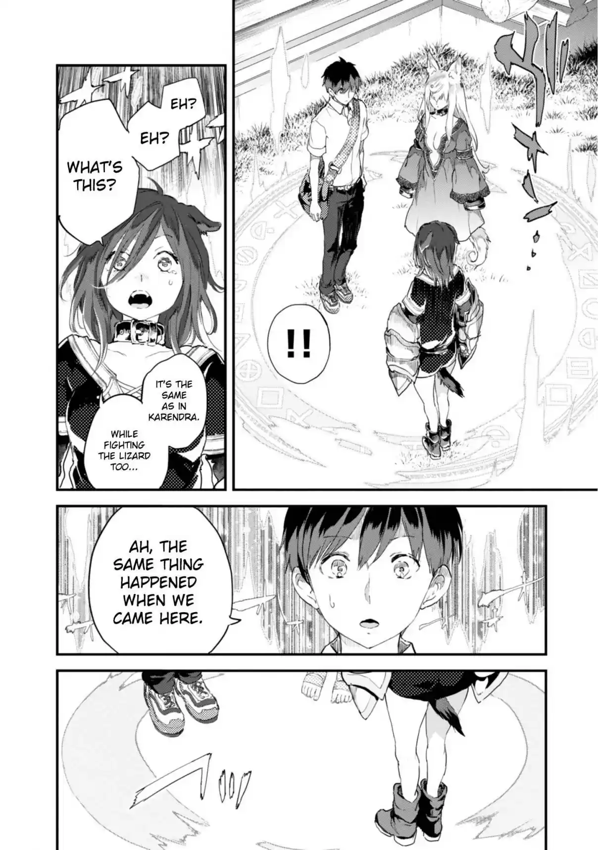 Alcafus Vol. 2 Ch. 9 Repentance