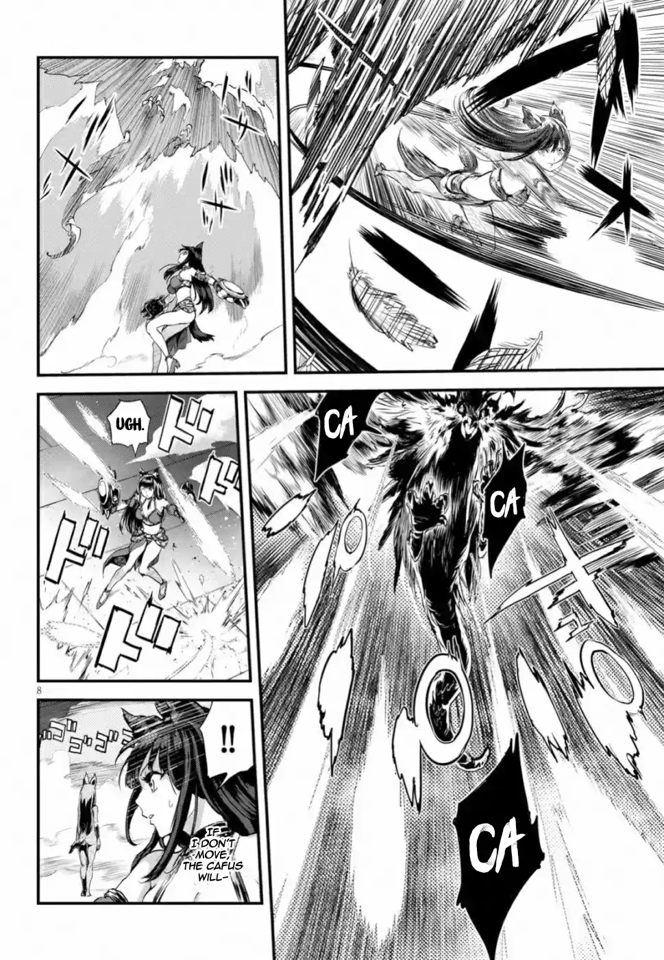 Alcafus Vol. 3 Ch. 13 Omen