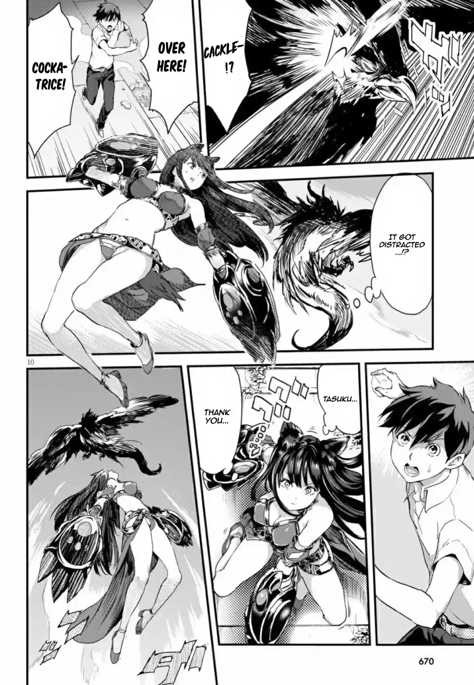 Alcafus Vol. 3 Ch. 13 Omen