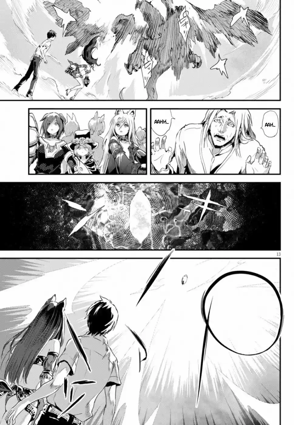 Alcafus Vol. 3 Ch. 13 Omen