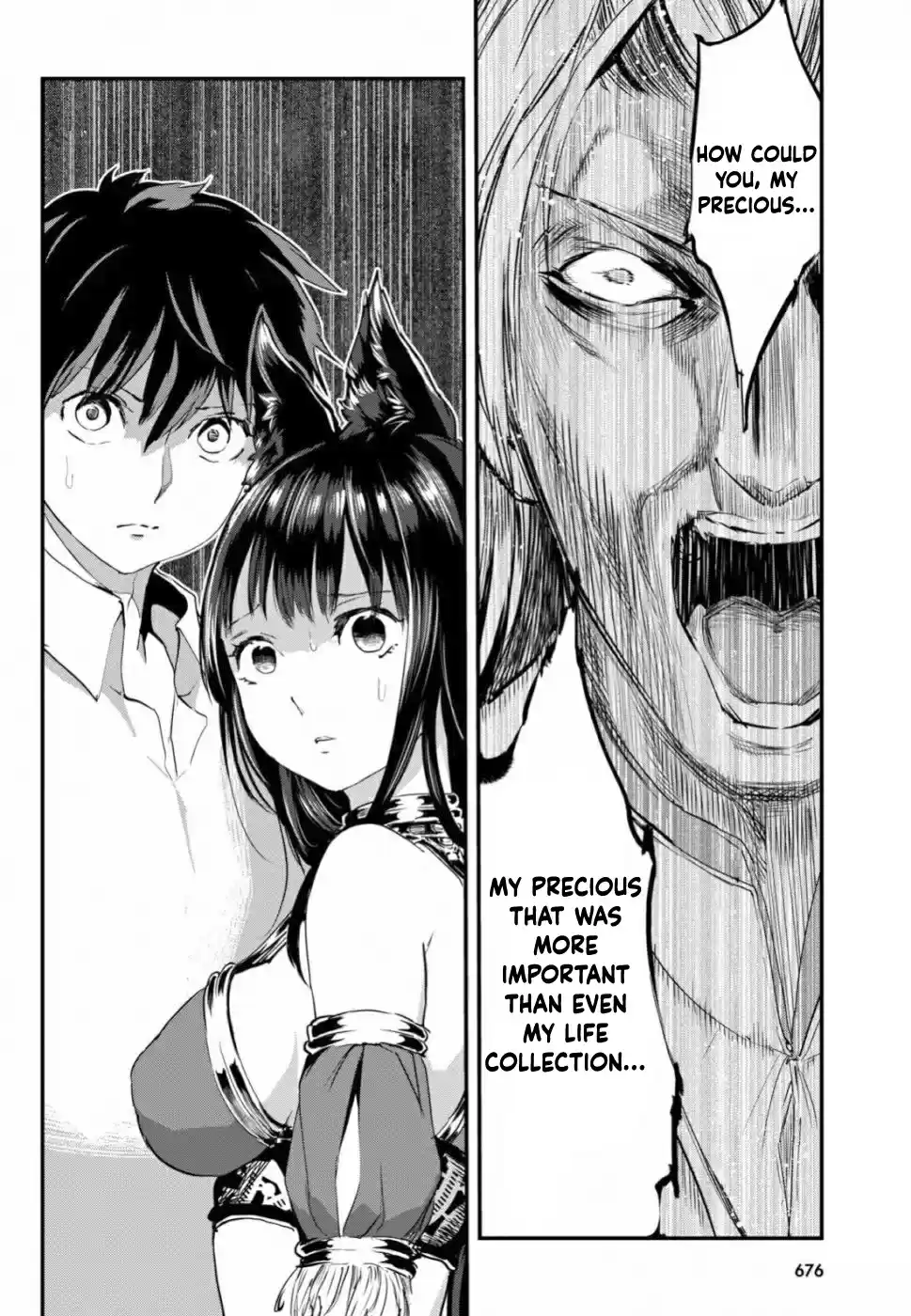 Alcafus Vol. 3 Ch. 13 Omen