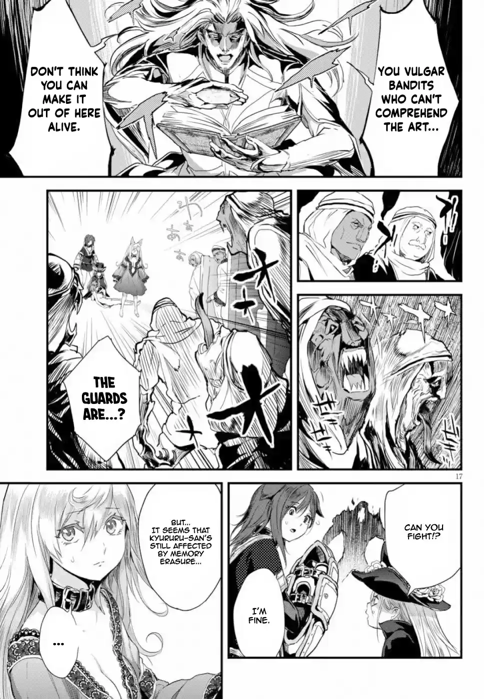 Alcafus Vol. 3 Ch. 13 Omen