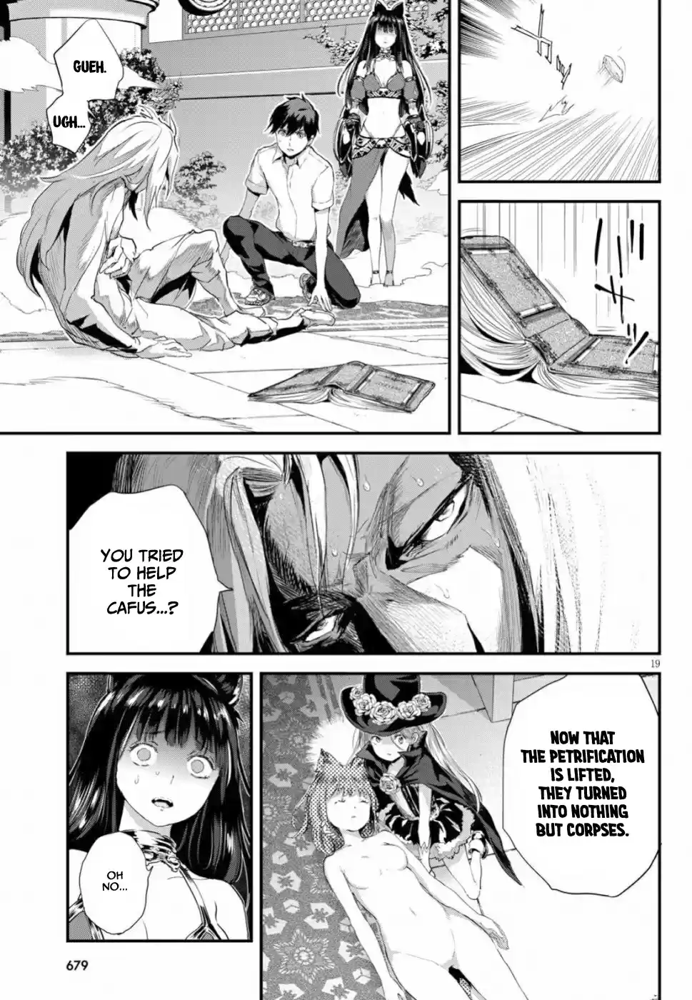 Alcafus Vol. 3 Ch. 13 Omen