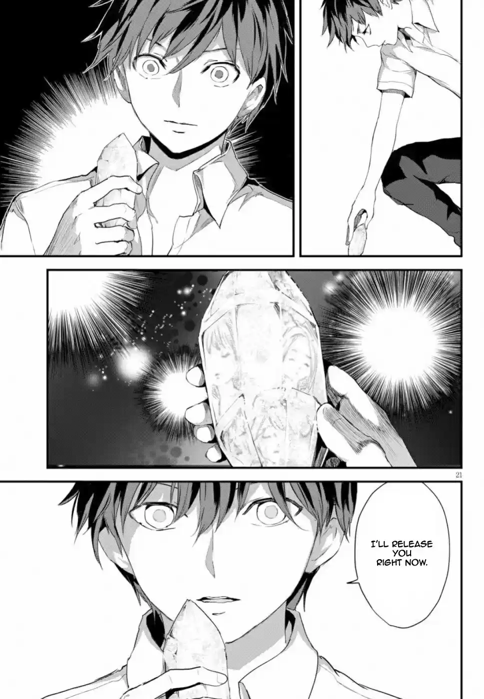 Alcafus Vol. 3 Ch. 13 Omen